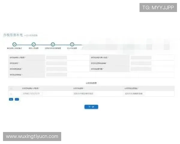 凯发体育现金开户常见问题解答，帮助用户解决注册与提款疑问