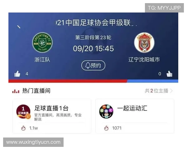 半岛体育官网体育赛事直播平台的优势与特色全面介绍