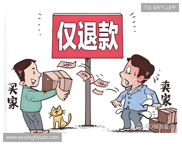 开云KY中文站售后服务政策全解析保障消费者权益与售后无忧 开云KY中文站售后服务政策全解析保障消费者权益与售后无忧