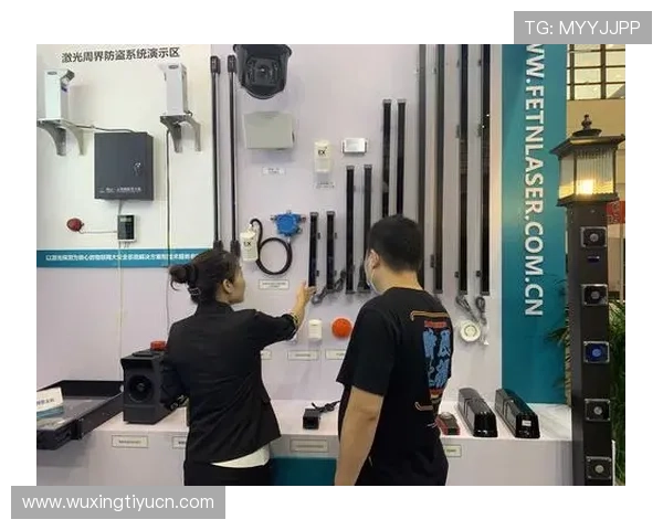 安博体育：全面提升用户体验的智能体育服务解决方案