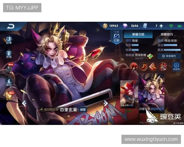 加入爱游戏会员享受定制化游戏推荐和专属客服支持,提升您的游戏品质 加入爱游戏会员享受定制化游戏推荐和专属客服支持,提升您的游戏品质