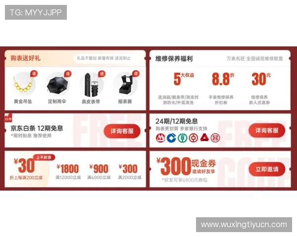 6686体育会员登录后可以享受哪些专属权益全面解析体育会员的福利内容 6686体育会员登录后可以享受哪些专属权益全面解析体育会员的福利内容