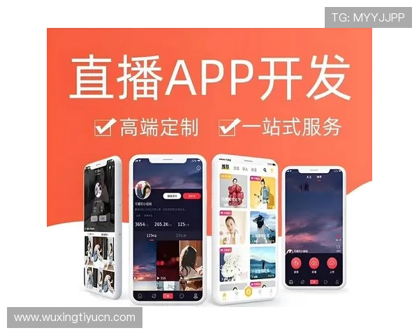 乐虎体育APP下载安装指南，快速注册登录体验丰富多彩的体育赛事直播