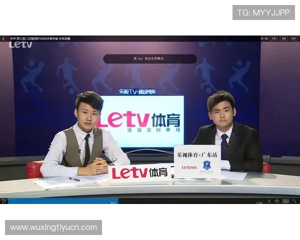 利用网易体育入口实现一站式体育资讯浏览，满足不同用户的赛事关注和体育娱乐需求