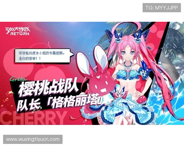 九游体育如何选择最佳体育赛事观看方式与直播体验优化指南