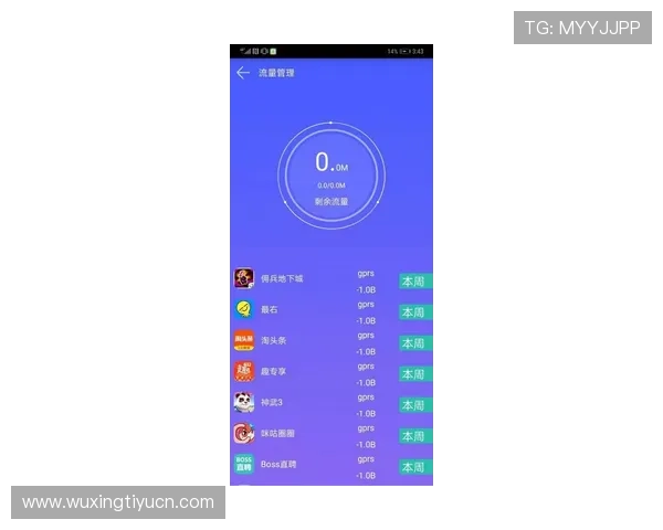 亿搏体育客户服务体系详解，提供全天候专业支持保障用户体验