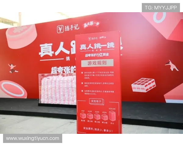 利澳真人游戏最新优惠活动，丰富奖励助你轻松赢取丰厚奖金