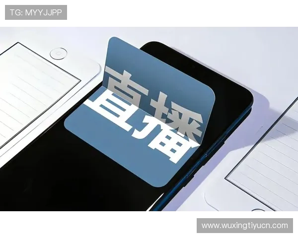 开云手机娱乐引领新潮流，打造沉浸式移动娱乐体验不断创新