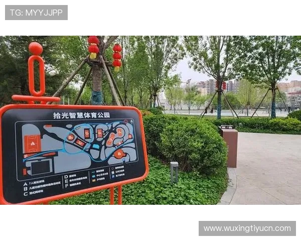 旺财体育携手多家品牌开启智慧体育新时代推动体育产业升级