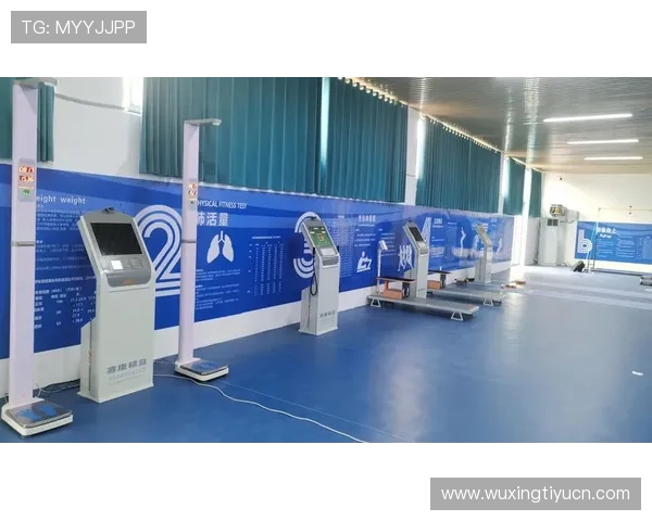 易球体育引领全民健身新潮流推动体育产业数字化转型取得突破