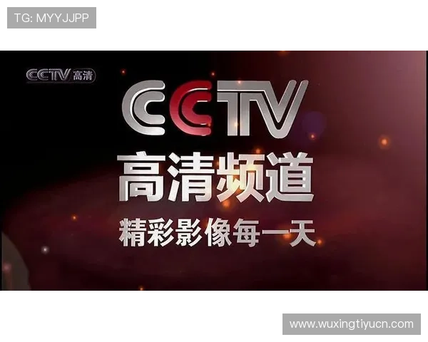 浩瀚体育手机版加强版权合作，确保赛事内容合法高清播放