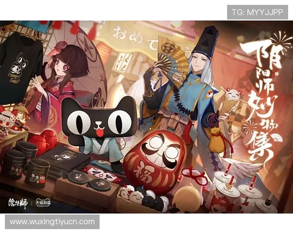 爱游戏正规官网引领行业新风尚，打造安全可靠的游戏生态环境