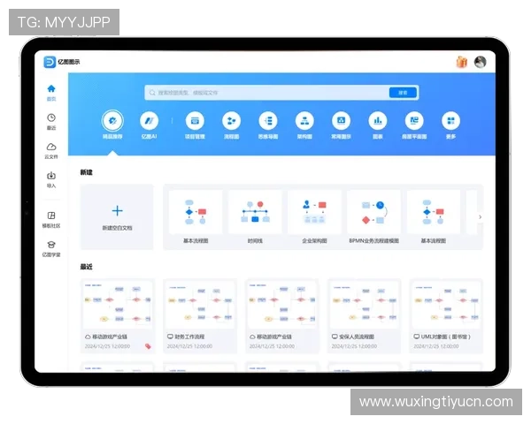 乐竞体育app多设备同步使用指南，支持手机、平板和电脑多平台无缝切换