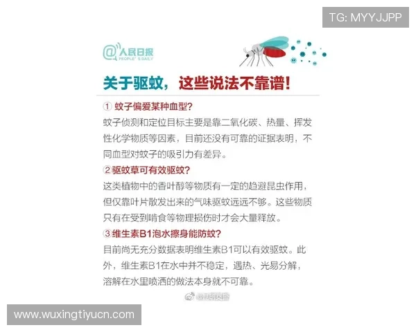 世博体育登录欢迎你，安全保障措施与隐私保护策略全方位介绍确保用户权益