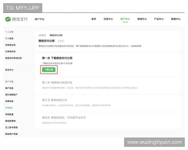 如何通过betway login正规网址快速访问官方平台并保障账户安全