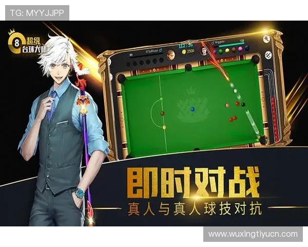 海星体育真人游戏最新版本上线，丰富玩法等你来挑战