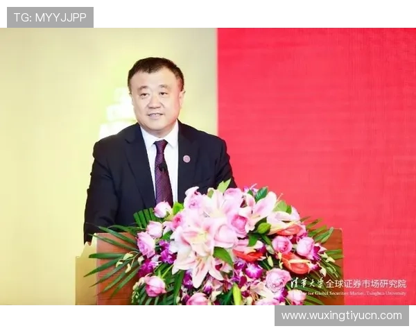 中欧买球网代理平台优势与支持政策详解助力代理商拓展市场实现长远发展