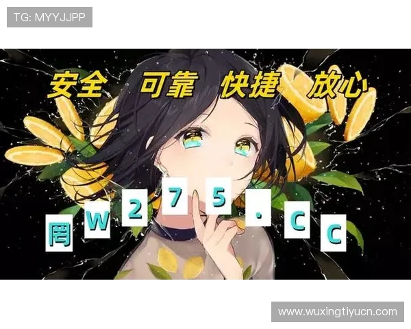 优质在线买球平台有哪些?详细介绍2026年最受欢迎的几家平台 优质在线买球平台有哪些?详细介绍2026年最受欢迎的几家平台