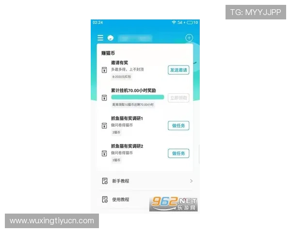 博鱼app买球安全技术保障方案,提升平台安全等级确保用户无忧体验 博鱼app买球安全技术保障方案,提升平台安全等级确保用户无忧体验