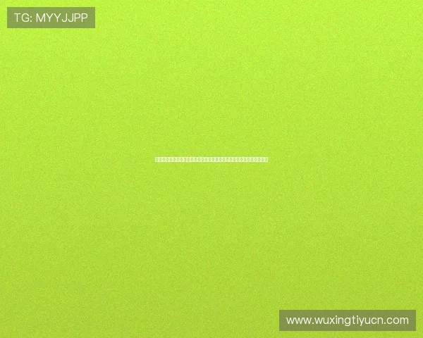 网易体育旗舰厅注册平台注册流程详解帮助新用户顺利开启体育娱乐之旅