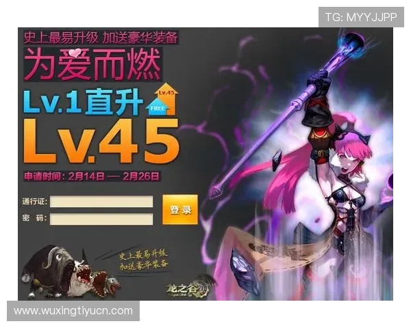 如何快速找到爱游戏体育的官方登陆入口确保账号安全