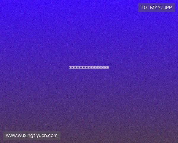 新西兰与埃及国家队比赛赛程表完整版及赛事时间表下载指南 新西兰与埃及国家队比赛赛程表完整版及赛事时间表下载指南