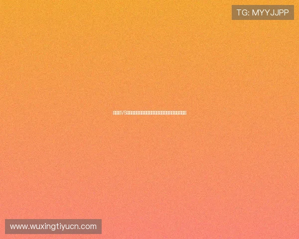 西班牙VS佛得角世界杯比赛媒体预测：双方实力对比与赛果预测